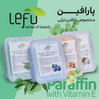 پارافین جامد/لفو/عمده آرایشی و بهداشتی/کیفی A+|آرایشی، بهداشتی، درمانی|تهران, دیلمان|دیوار