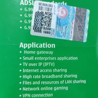 مودم GOLDWEB ADSL WiFi|مودم و تجهیزات شبکه|کرمانشاه, |دیوار