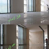 کفسابی شستشوی نما کل مناطق ساب زن سنگ کف سابی نانو|خدمات نظافت|تهران, پیروزی|دیوار