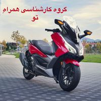 کارشناسی *موتور سیکلت *سبک و سنگین*تشخیص رنگ-موتور|خدمات موتور و ماشین|تهران, گمرک|دیوار