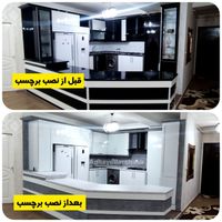 برچسب کابینت و برچسب کاشی حمام وسرویس|حراج|تبریز, |دیوار