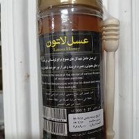 عسل / عسل طبیعی / عسل کوهستان|خوردنی و آشامیدنی|مشهد, شهید آوینی|دیوار