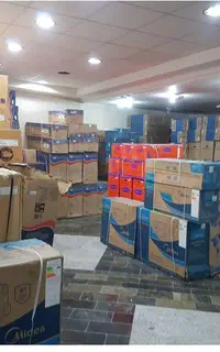 کولرگازی کولردوتیکه جنرال سوپر جنرال وست پوینتWITH