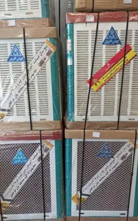 کولر ابی جهان افروز