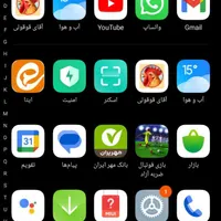 شیائومی Redmi 10A با حافظهٔ ۶۴ گیگابایت|موبایل|یاسوج, |دیوار