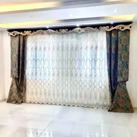 فروش اقساطی پرده کاغذ دیواری کفپوش بدون پیش پرداخت|پرده، رانر، رومیزی|رشت, کوی حسینی|دیوار