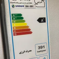 بخچال فریزر اسنوا|یخچال و فریزر|تهران, حافظیه|دیوار