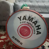 طبل