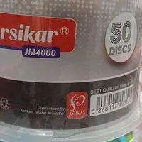 سی دی مارک پارسیکار