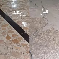 کفسابی سنگ سابی سابزنی کف ساب ونماشویی سنگسابی|خدمات نظافت|کرج, گوهردشت|دیوار