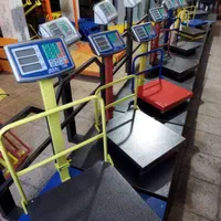 ترازو باسکول ‌200و 300   کیلو