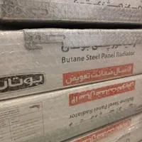 رادیاتور پنلی بوتان اصلی