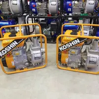 پمپ روبین کوشین ژاپن موتور بتن کن برق علفتراش اگرو