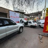 نمایندگی ریمپ و تنظیم موتور مسترریمپ باضمانت 30ماه