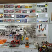 کلید سازی شبانه روزی رحمتی