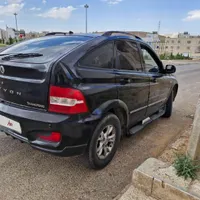 سانگ یانگ اکتیون، مدل ۲۰۱۴