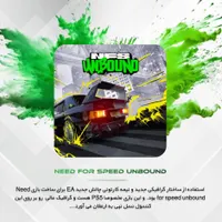 نصب بازی پلی استیشن و ایکس‌ باکس ps4 ps5 ps3 xbox|کنسول، بازی ویدئویی و آنلاین|بندر کنگان, |دیوار