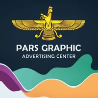 چاپ تراکت و کارت ویزیت و ...