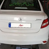 ساینا دنده‌ای EX، مدل ۱۳۹۷