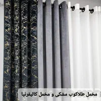 مخمل طلاکوب جدید+حریر پتینه پنل پانچی