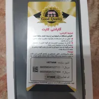 اپل iPhone 15 Pro Max با حافظهٔ ۲۵۶ گیگابایت|موبایل|رشت, شهرک قدس|دیوار