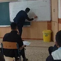 تدریس خصوصی ریاضی و فیزیک دبیر رسمی آقا