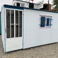 دپو کانکس رهرو