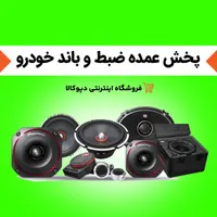 لپ تاپ i5 بهترین برند ها / اقساطی دپوکالا|رایانه همراه|مشهد, رسالت|دیوار
