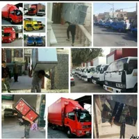 موسسه حمل و نقل اثاثیه منزل هوشمند صدف بار