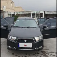 دنا معمولی تیپ ۲، مدل ۱۳۹۶