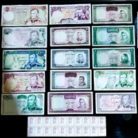 95 مجموعه کلکسیونی|کلکسیون سکه، تمبر، اسکناس|بابل, |دیوار