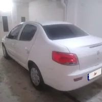 معاوضه راناپلاس