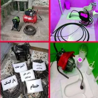 لوله بازکنی(منصفانه)تمام مناطق24ساعته عضواتحادیه