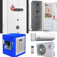 تعمیر یخچال آبگرمکن تعمیرات وسرویس