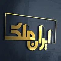 پیش فروش/ ۱۳۰ متر/ امیرکبیر/ معبر عریض