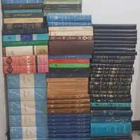 فروش کتابهای ادبی تاریخی مذهبی و اسلامی همه با هم