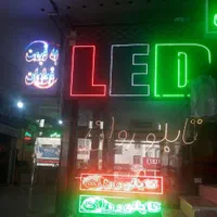 تابلوروان تابلو روان نصب 