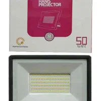 پرژکتورولامپ smdضمانت دار پرتونورتوس