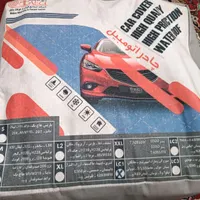 چادرلیفان X60