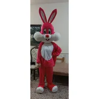 عروسک تن پوش خرگوش صورتی|اسباب‌‌بازی|شیراز, دشت چنار|دیوار