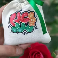 گیفت پارچه ای ویژه عید غدیر|صنایع دستی و سایر لوازم تزئینی|تهران, آبشار|دیوار