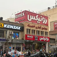 مغازه همکف پاساژ خیابان سپه|اجارهٔ مغازه و غرفه|تهران, حسن‌آباد|دیوار