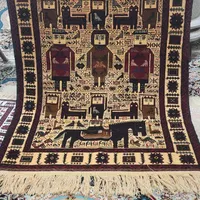 قالیچه دستباف|فرش|مشهد, ابوذر|دیوار