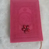 هدیه قرآن مجید صورتی از عراق خریداری شده