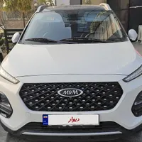ام‌وی‌ام X22 Pro IE، مدل ۱۴۰۱