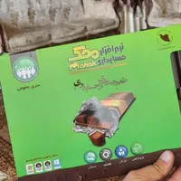 نرم افزار فروشگاهی محک به همراه دو تا بارکد خوان|قطعات و لوازم جانبی رایانه|تبریز, |دیوار