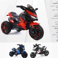 ماشین وموتورشارژی، شرایطی اقساطی، چکی