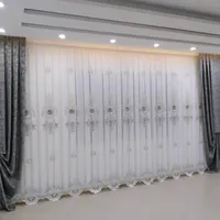 پرده سلطنتی
