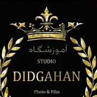 آموزش عکاسی و تصویر برداری تخصصی|خدمات آموزشی|یزد, |دیوار