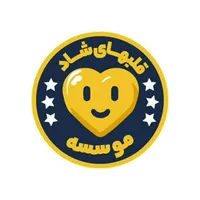 آکادمی بین المللی قلب های شاد.کوچینگ کودک نوجوان